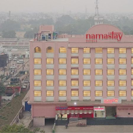 Namastay Welcome Home -คยา ภายนอก รูปภาพ